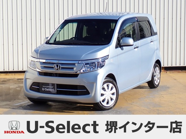 N-WGNG SSパッケージ II