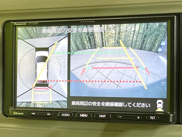 �y�p�m���}���j�^�[�z��p�̃J�����ɂ��A�ォ�猩���낵���悤�Ȏ��_��360�x�N���}�̎��͂��m�F���邱�Ƃ��ł��܂������p�������m�F���₷���A�����ꏊ�ł̐؂�Ԃ��⒓�Ԃ��X���[�Y�ɍs���܂��B