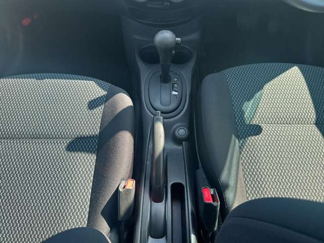 ���Ђ̂��Ԃ͑S�ԁy�C�����Ȃ��z�̂��Ԃ݂̂���舵�����Ă���܂��̂ŁA���S���ď��������Ԃɂ��C������������(���ꕔ�ԗ�������)