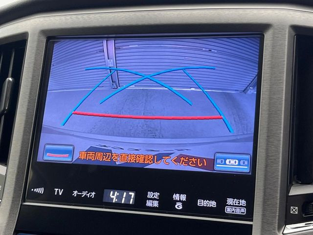 �y�o�b�N�J�����z���Ԏ��Ɍ�������A���^�C���f���Ŋm�F�ł��܂��B��^���Ǝ{�݂◧�̒��ԏ�ł̒��Ԏ���A��Ԃ̃o�b�N���ɑ劈��!�^�]�X�L���Ɋւ�炸�A����K�{�ƂȂ��������̂ЂƂł�!