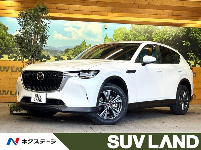 CX-60（マツダ）3.3 XD Sパッケージ ディーゼル 中古車画像