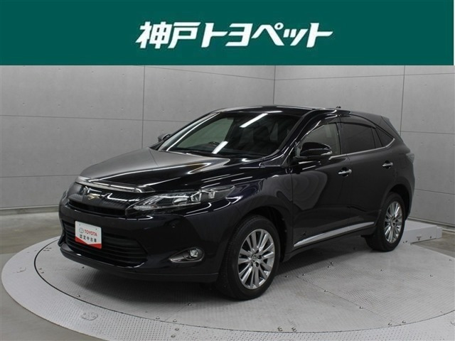 ハリアー2.0 プレミアム