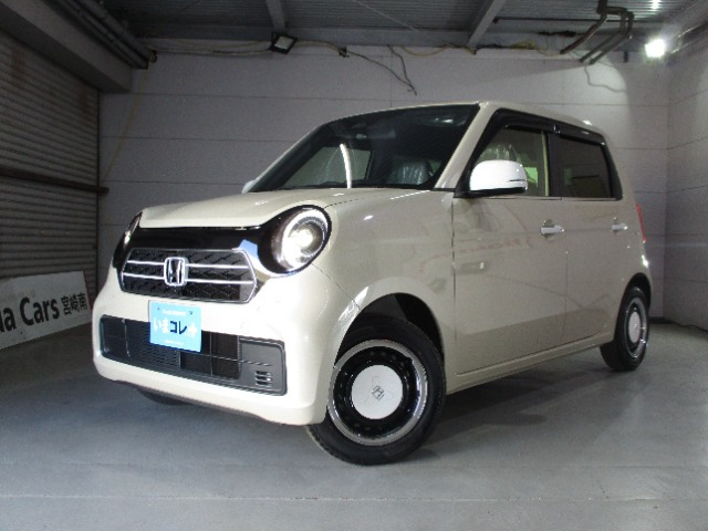 N-ONEオリジナル クラフト スタイル