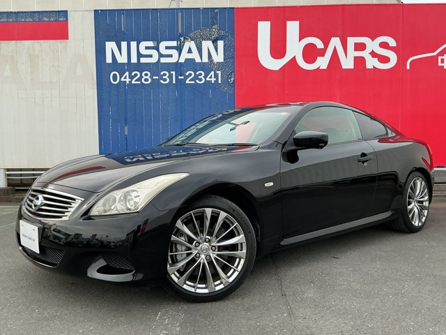 スカイラインクーペ3.7 370GT タイプS