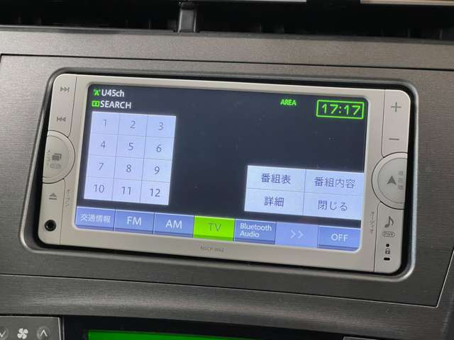 �����i�r�A�ЊO�i�r�Ȃǂ����t���\�ł�!�傫�ȃT�C�Y�̃i�r��t���������͂��C�y�ɂ��q�˂�������!!