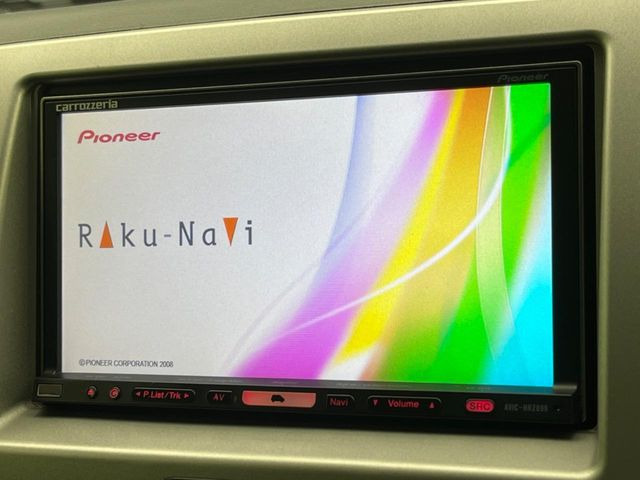 �y�i�r�Q�[�V�����z�g���₷���i�r�ŖړI�n�܂ł�������ē����Ă���܂��B�e��I�[�f�B�I�Đ��@�\���[�����Ă���A���Ԃ̉^�]������Ɋy�����Ȃ�܂�!!