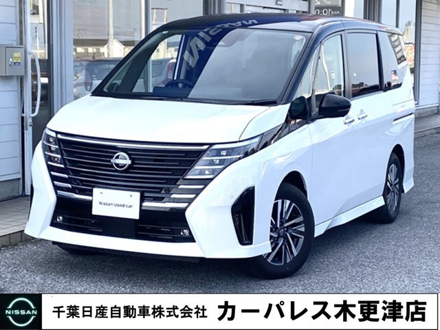 セレナ1.4 e-POWER ハイウェイスターV
