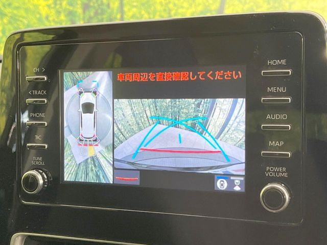 �y�p�m���~�b�N�r���[���j�^�[�z��p�̃J�����ɂ��A�ォ�猩���낵���悤�Ȏ��_��360�x�N���}�̎��͂��m�F���邱�Ƃ��ł��܂������p�������m�F���₷���A�����ꏊ�ł̐؂�Ԃ��⒓�Ԃ��X���[�Y�ɍs���܂��B