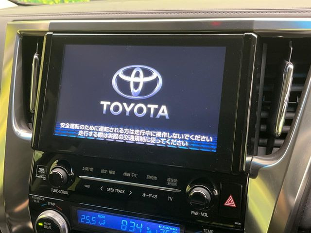 �y����9�C���`�i�r�z�l�C�̏����i�r�𑕔��B�I�[�f�B�I�@�\���[�����Ă���ABluetooth�ڑ�����΂������̃X�}�z��MP3�v���C���[�̉��y���Đ��\!�����̉^�]������Ɋy�����Ȃ�܂�!!