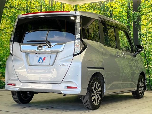 ���S���̃l�N�X�e�[�W���炨���񂹂��\��!�����̓X�܂ɓW�����Ă���N���}���C�ɂȂ�ꍇ���A�Ŋ��̓X�܂ł��������������Ƃ��\�ł�!���񎄂����ɗv�]������������������!���ʓr��p