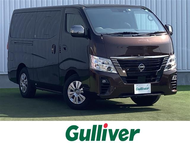 キャラバン2.0 グランドプレミアム GX ロング マルチベッド