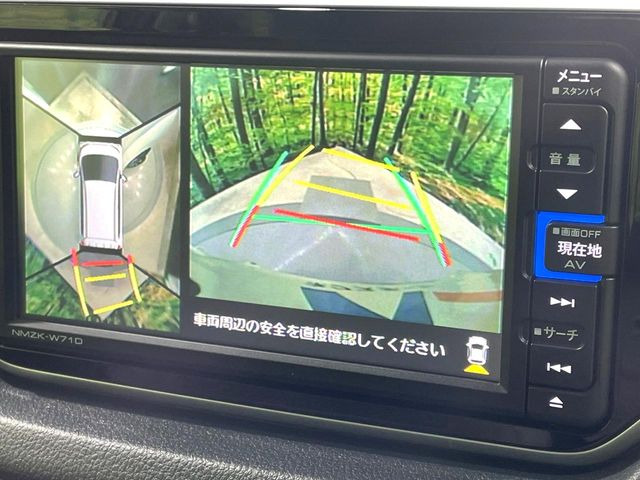 �y�p�m���}���j�^�[�z��p�̃J�����ɂ��A�ォ�猩���낵���悤�Ȏ��_��360�x�N���}�̎��͂��m�F���邱�Ƃ��ł��܂������p�������m�F���₷���A�����ꏊ�ł̐؂�Ԃ��⒓�Ԃ��X���[�Y�ɍs���܂��B