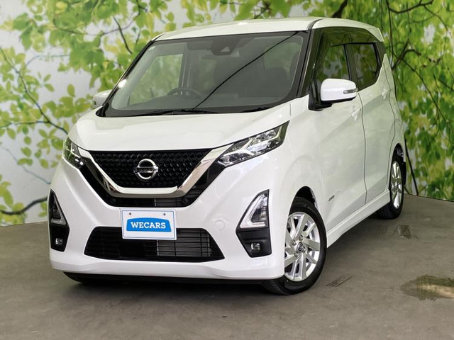 デイズハイウェイスターX