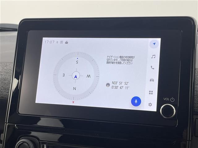 シエンタハイブリッド 1.5 Z