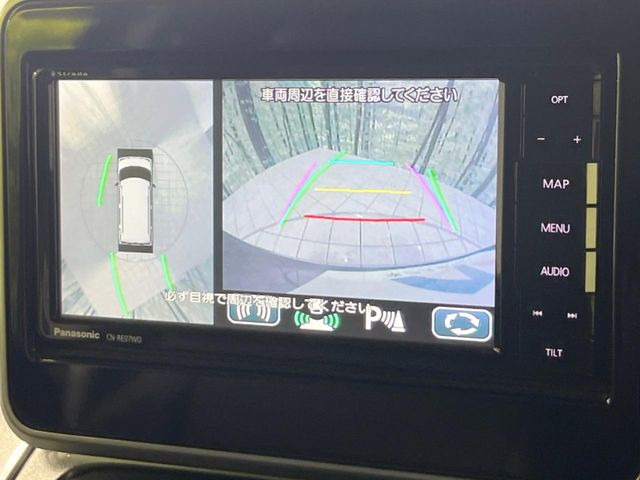 �y�S���ʃ��j�^�[�p�J�����z��p�̃J�����ɂ��A�ォ�猩���낵���悤�Ȏ��_��360�x�N���}�̎��͂��m�F���邱�Ƃ��ł��܂������p�������m�F���₷���A�����ꏊ�ł̐؂�Ԃ��⒓�Ԃ��X���[�Y�ɍs���܂��B