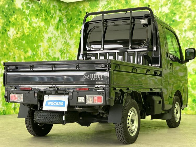 ハイゼットトラックジャンボ エクストラ