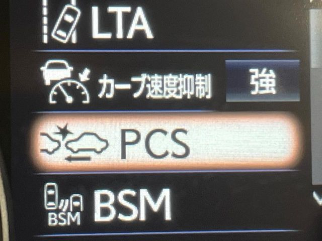 �y�v���N���b�V���Z�[�t�e�B�z�O���̎ԗ��������m���A�Փ˂������Ȏ��͌x��Œ��ӂ𑣂��A�u���[�L�𓥂ޗ͂��T�|�[�g�B�u���[�L�𓥂߂Ȃ������ꍇ�͏Փ˔�Q�y���u���[�L���쓮�A�Փˉ�����T�|�[�g���܂��B