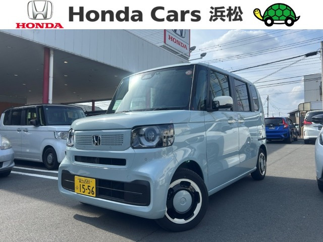 N-BOXファッションスタイル