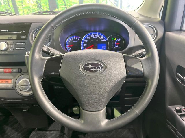 �y�����v�����X�e�A�����O�z�㎿�Ȋv���g�p���邱�ƂŁA��ɂ����������݂ƂĂ��^�]���₷���n���h���ł���