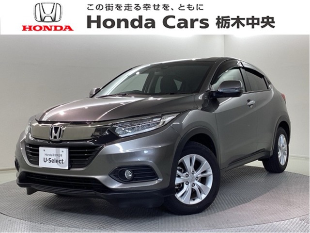 ヴェゼル1.5 X ホンダセンシング