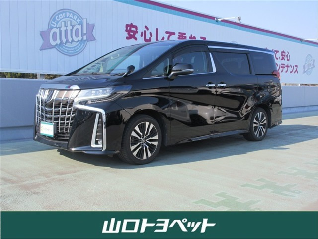 アルファード2.5 S Cパッケージ