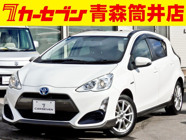 アクア1.5 X-URBAN