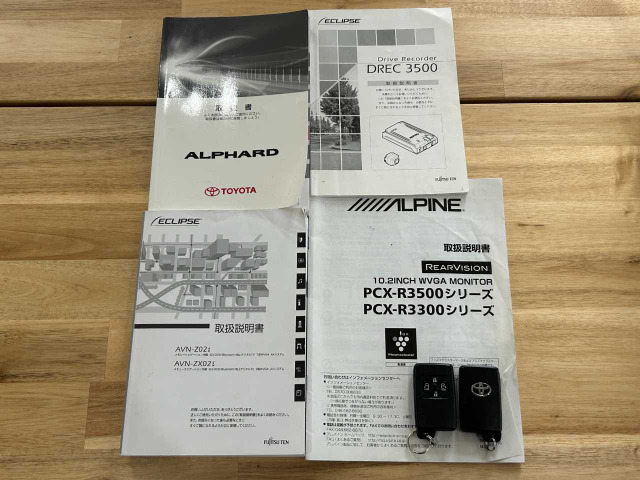 アルファードハイブリッド2.4 SR 4WD