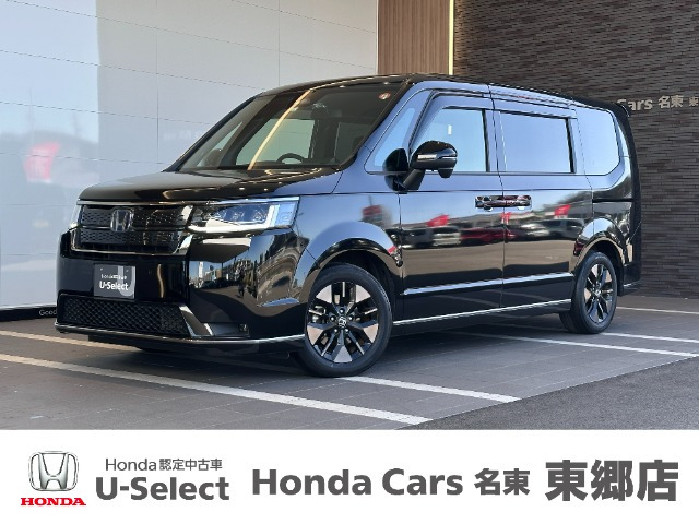 ステップワゴン