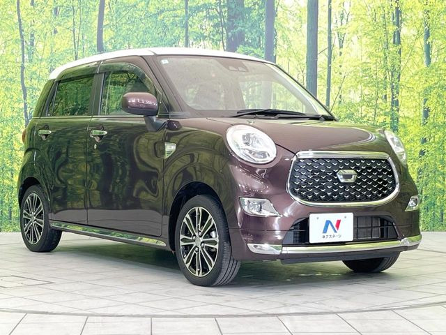 �������x�̃K���X�疌�ŝ����͂������A�㎿�ȃc���E����������B���O����_���J�����؂Ȉ��Ԃ�ی삵�A�F�����E�򉻂�h�~�B�u�e�X�v���b�V���R�[�g�v�A�u�e�v���~�b�T�R�[�g�v���炨�I�т��������܂��B