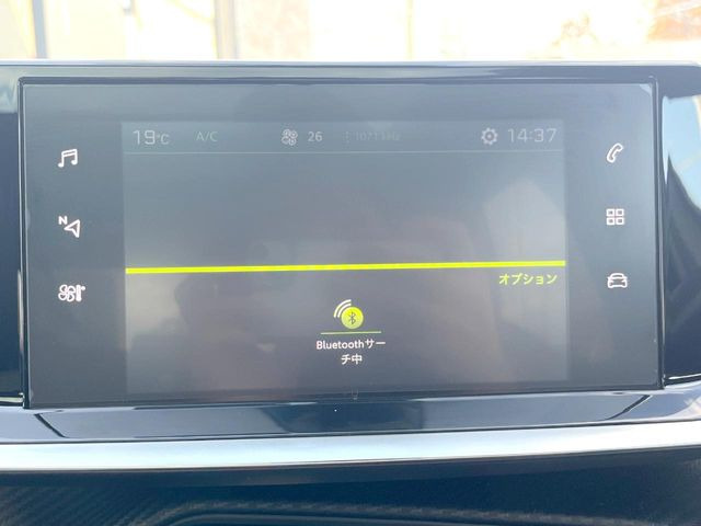 ��Bluetooth:���莝���̃X�}�[�g�t�H���ȂǂƐڑ����A�n���Y�t���[�ʘb��Տꊴ����~���[�W�b�N�Đ������y���݂��������܂��B�����ڑ��ł��̂Ŕς킵��������܂����