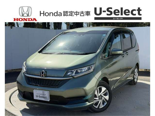 フリード+1.5 ハイブリッド G ホンダセンシング