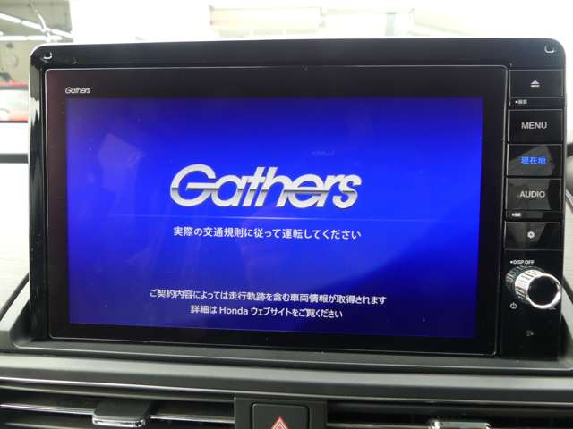 オデッセイ2.0 e:HEV アブソルート EX