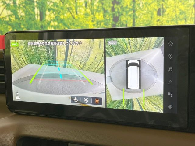 �y�A���E���h�r���[���j�^�[�z��p�̃J�����ɂ��A�ォ�猩���낵���悤�Ȏ��_��360�x�N���}�̎��͂��m�F���邱�Ƃ��ł��܂����c�񒓎Ԃ╝�񂹎��Ɋ��􂵂Ă���܂���