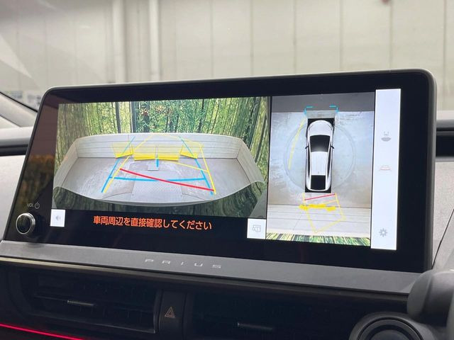 �y�p�m���~�b�N�r���[���j�^�[�z��p�̃J�����ɂ��A�ォ�猩���낵���悤�Ȏ��_��360�x�N���}�̎��͂��m�F���邱�Ƃ��ł��܂������p�������m�F���₷���A�����ꏊ�ł̐؂�Ԃ��⒓�Ԃ��X���[�Y�ɍs���܂��B