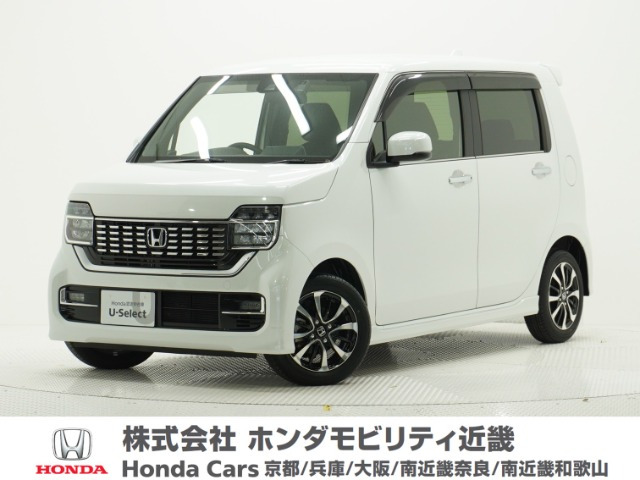 N-WGNカスタムL ホンダ センシング