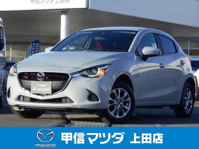 デミオ1.3 13S ノーブル クリムゾン 4WD