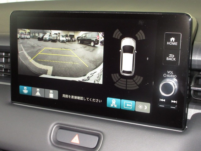 ヴェゼル1.5 ハイブリッド Z