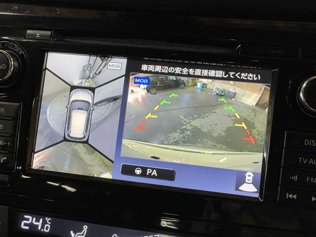 �����i�r�A�ЊO�i�r�Ȃǂ����t���\�ł�!�傫�ȃT�C�Y�̃i�r��t���������͂��C�y�ɂ��q�˂�������!!