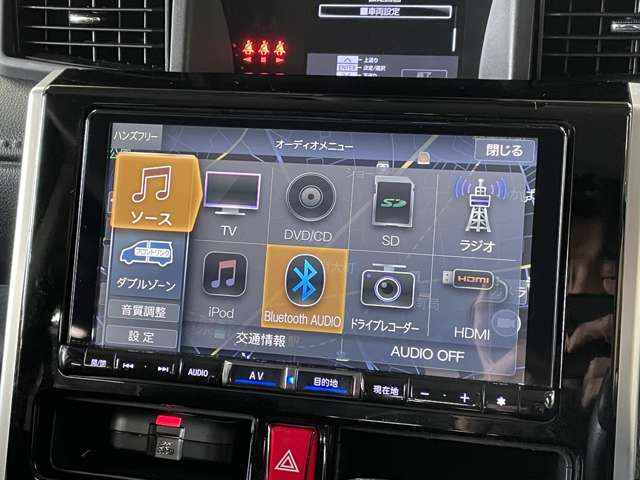 �����i�r�A�ЊO�i�r�Ȃǂ����t���\�ł�!�傫�ȃT�C�Y�̃i�r��t���������͂��C�y�ɂ��q�˂�������!!