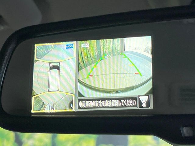 �y�A���E���h�r���[���j�^�[�z��p�̃J�����ɂ��A�ォ�猩���낵���悤�Ȏ��_��360�x�N���}�̎��͂��m�F���邱�Ƃ��ł��܂������p�������m�F���₷���A�����ꏊ�ł̐؂�Ԃ��⒓�Ԃ��X���[�Y�ɍs���܂��B