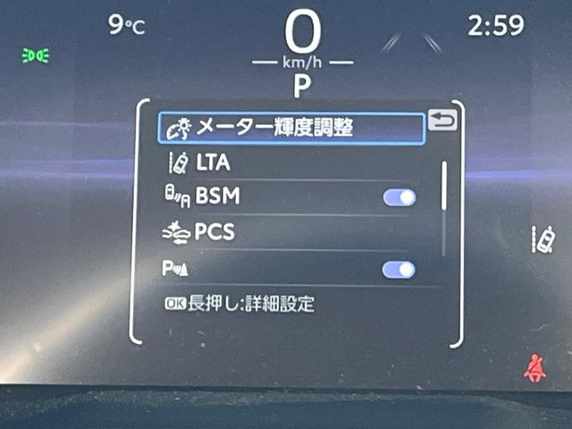 �y�g���^�Z�[�t�e�B�Z���X�z���s���ɑO���̎ԗ�����F�����A�Փ˂������Ȏ��͌x��ƃu���[�L�ŏՓˉ���Ɣ�Q�y�����A�V�X�g�B�����S�Ƀh���C�u�����y���݂��������܂��B