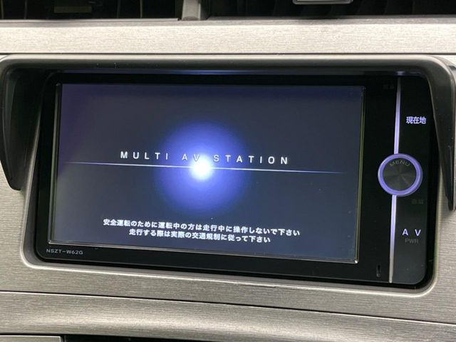 �y�i�r�Q�[�V�����z�g���₷���i�r�ŖړI�n�܂ł�������ē����Ă���܂��B�e��I�[�f�B�I�Đ��@�\���[�����Ă���A���Ԃ̉^�]������Ɋy�����Ȃ�܂�!!