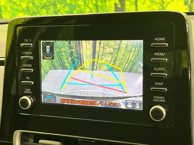 �y�o�b�N�J�����z���Ԏ��Ɍ�������A���^�C���f���Ŋm�F�ł��܂��B��^���Ǝ{�݂◧�̒��ԏ�ł̒��Ԏ���A��Ԃ̃o�b�N���ɑ劈��!�^�]�X�L���Ɋւ�炸�A����K�{�ƂȂ��������̂ЂƂł�!