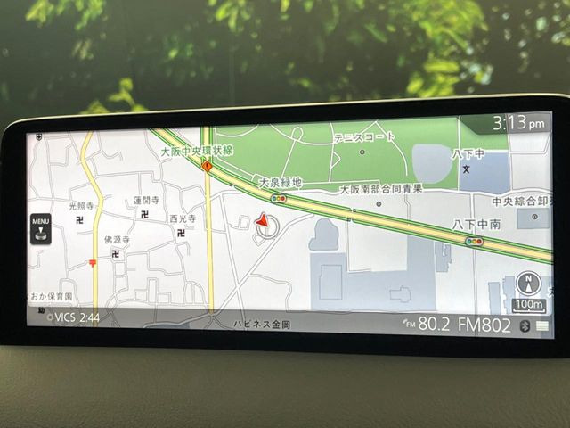 CX-52.2 XD エクスクルーシブ モード