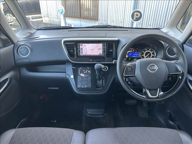 デイズルークスハイウェイスター X Vセレクション