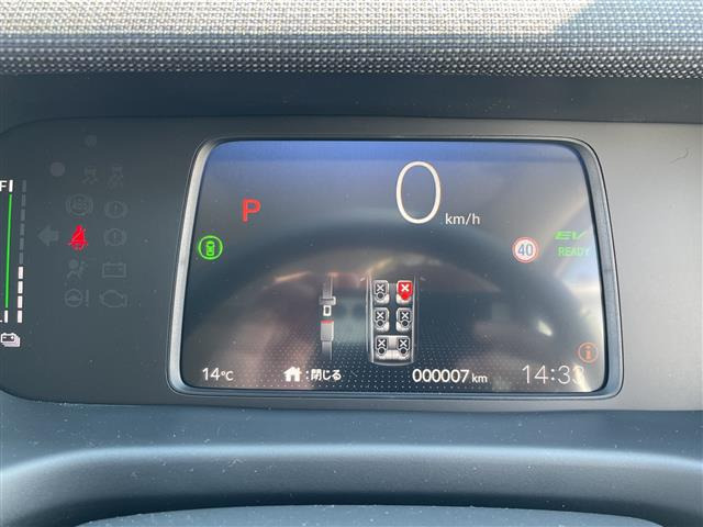 フリード1.5 e:HEV エアー EX