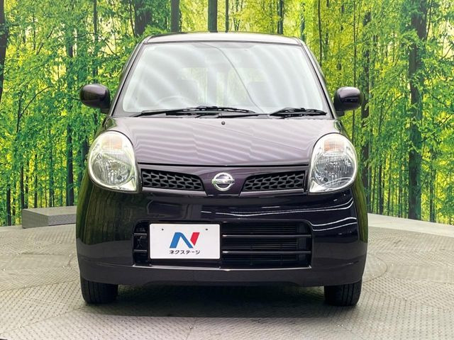 ���Ђł́A�S�ԁw�C�����Ȃ��x�̂��Ԃ̂ݎ�舵���Ă���܂��B��C�o�C���[�ɂ�錵�I�����d����̌�A���Ɍ�̎ԗ��`�F�b�N���s���A�l�N�X�e�[�W���F�肵�����i���Ȓ��ÎԂ����񋟂��Ă���܂��B