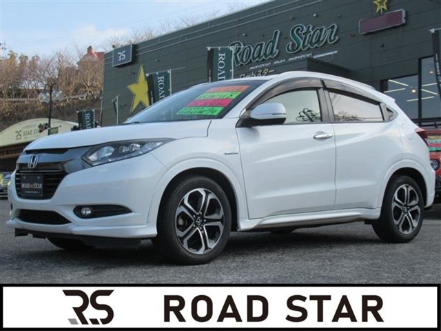 ヴェゼル1.5 ハイブリッド Z