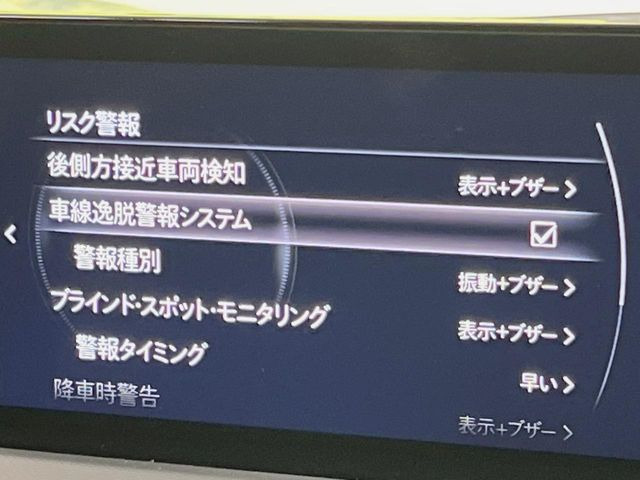 �y�Ԑ���E�x��z���H��̔�(��)����F�����A�Ӑ}�������s���̎Ԑ�����͂ݏo�������ɂȂ������A���[�^�[���̌x�����ƃu�U�[�Œ��ӊ��N���Ă������S�E���S�@�\�ł���