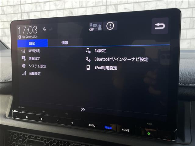 ステップワゴン2.0 e:HEV スパーダ